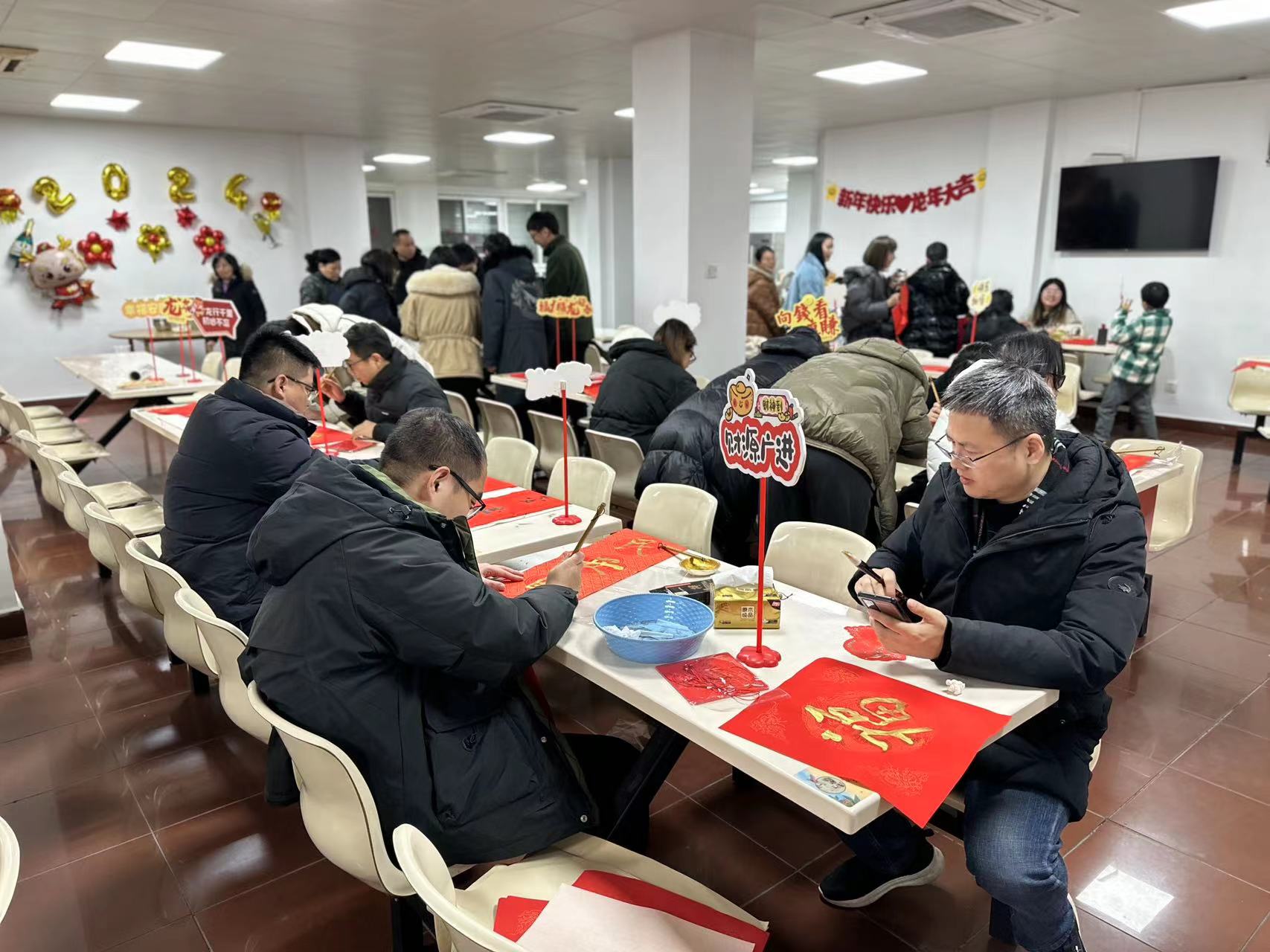 “迎春接福，共慶佳節(jié)”包餃子、寫春聯(lián)活動1 (25).jpg